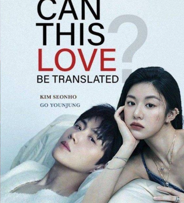 Review Film Can This Love Be Translated